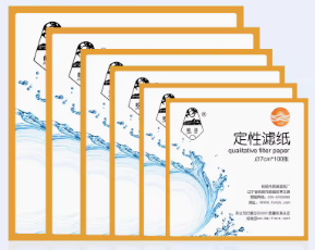 定性滤纸