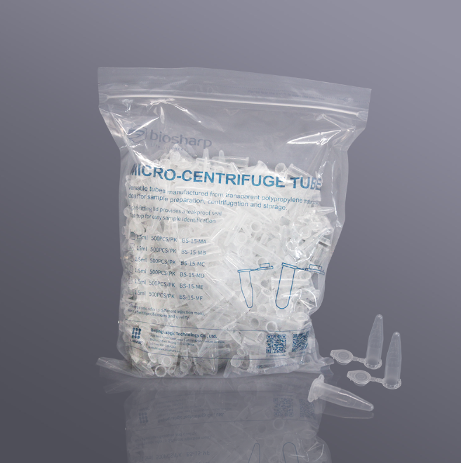 1.5ml尖底连盖离心管