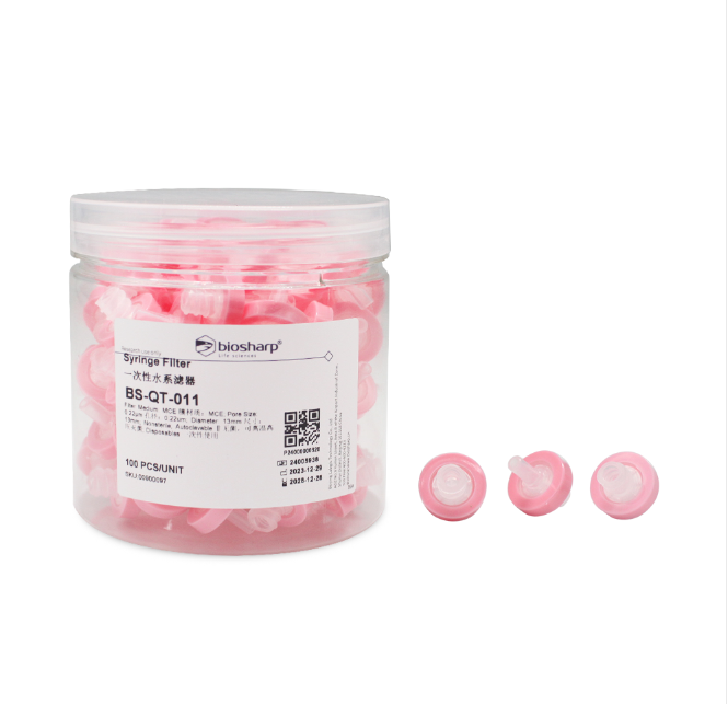 13mm,0.22μm一次性针头式滤器,非无菌,亲水MCE膜